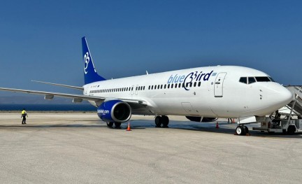 Foto (c) Blue Bird Airways Blue Bird Airways