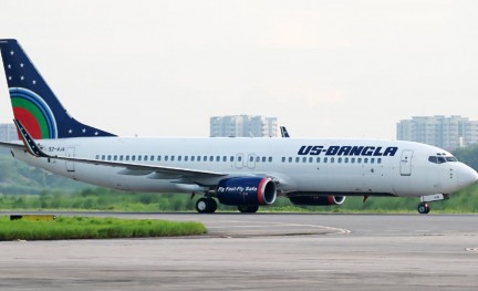 US-Bangla 737