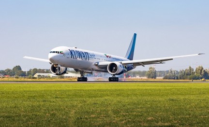 Kuwait Airways Schiphol