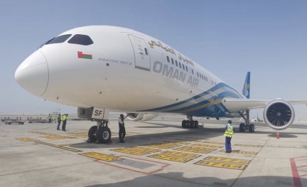 Oman Air Boeing 787-9