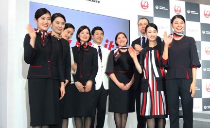 Cabinepersoneel Japan Airlines