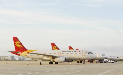 Beijing Capital Airlines