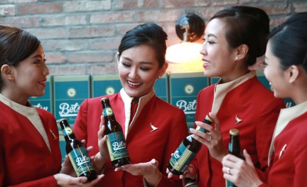 Cathay Pacific