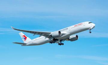 China Eastern Airbus A350