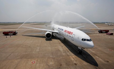 China Eastern 777