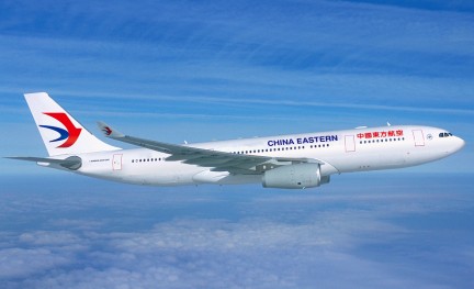 China Eastern A330