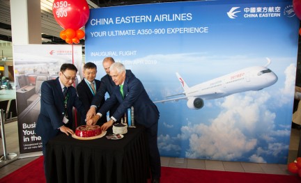 China Eastern taart