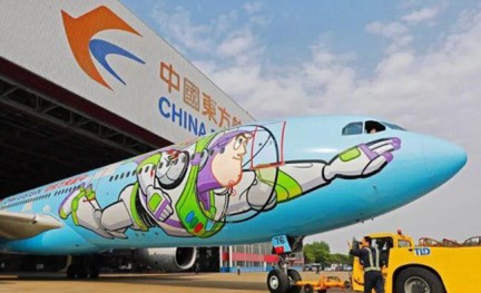 China Eastern