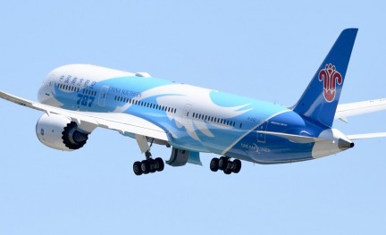 China Southern Boeing 787-9