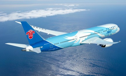 China Southern Airlines