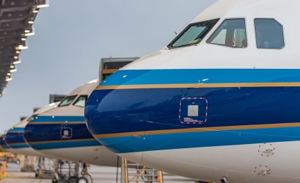 China Southern A319neo