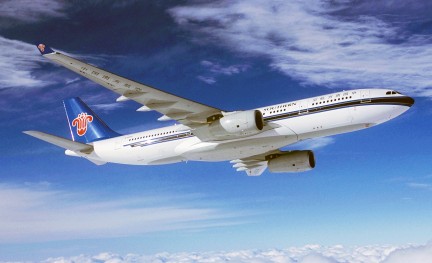 China Southern A330