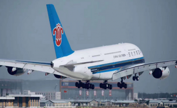 Foto (c) China Southern