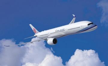 Foto (c) Airbus