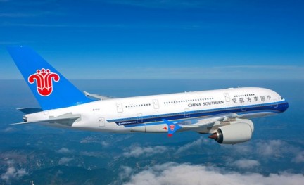 Foto (c) Airbus