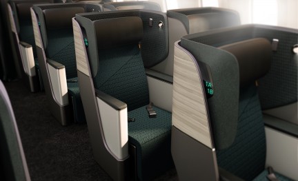 Haeco Eclipse Premium Economy
