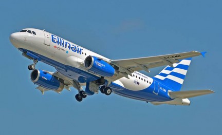Ellinair Airbus A319