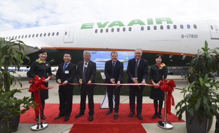 EVA Air Boeing 787-10