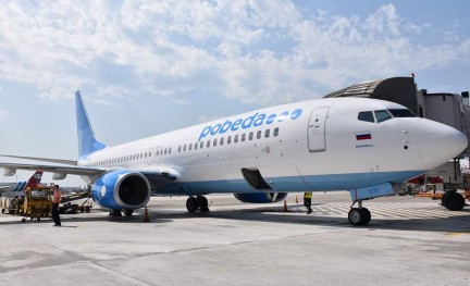 Pobeda Boeing 737