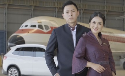 Garuda Indonesia