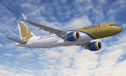 Gulf Air Airbus A320neo
