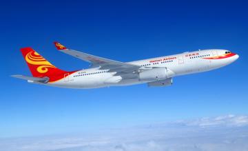 Hainan Airlines Airbus A330