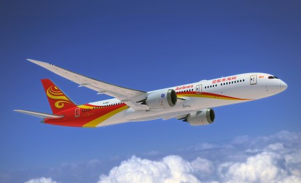 Hainan Airlines Boeing 787 Dreamliner