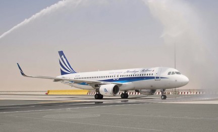 Himalayan Airlines