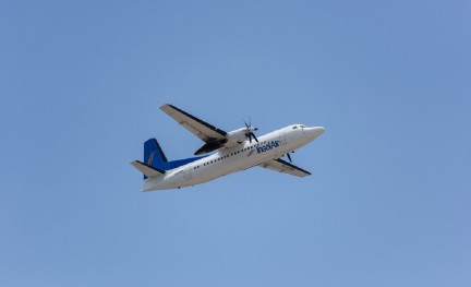 Fokker 50 Insel Air
