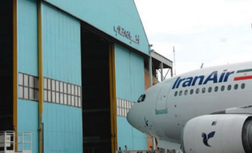Foto (c) Iran Air