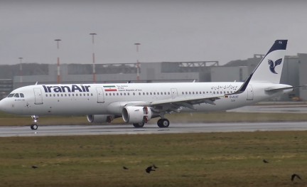 Iran Air Airbus A321