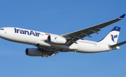 Iran Air Airbus A330