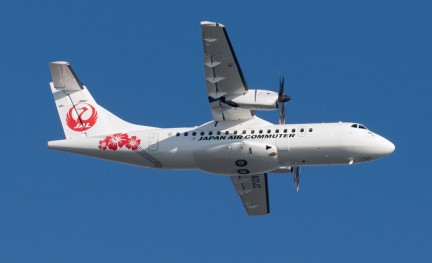 Japan Air Commuter