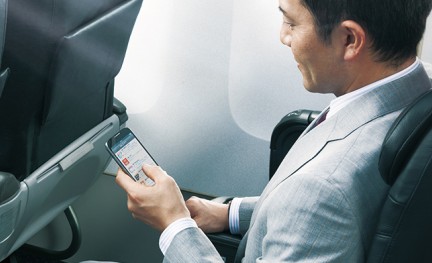 Japan Airlines WiFi