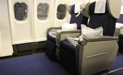 Oude KLM Business Class