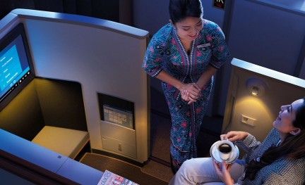Malaysia Airlines First Class/Business Suites