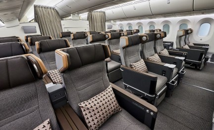 ÉVA Air Premium Economy