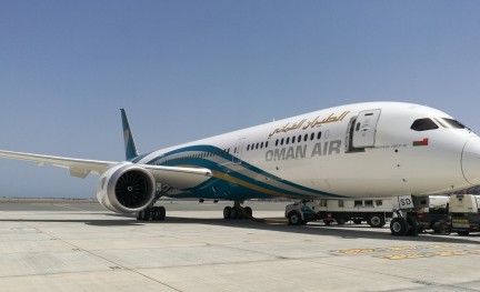 Oman Air Boeing 787-9