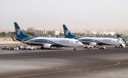 Foto (c) Oman Air