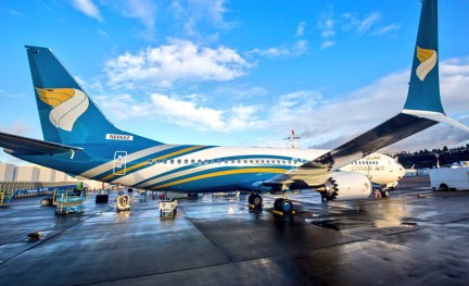 Oman Air 737 MAX