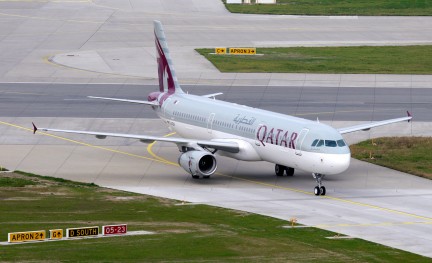Qatar Airways A321