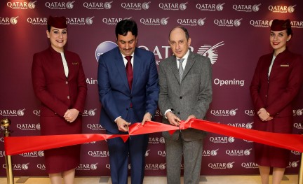 Qatar Airways Lounge CDG