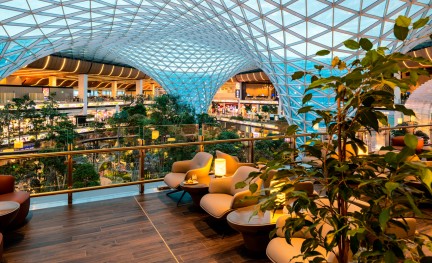 Qatar lounge Doha