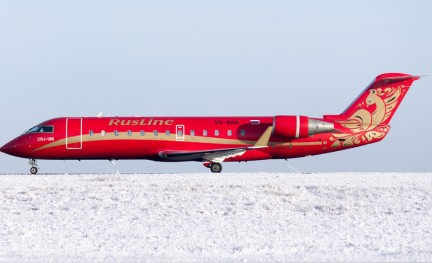 Rusline CRJ200