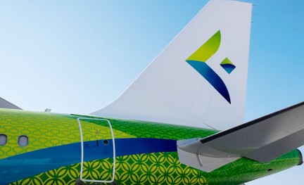 SalamAir Airbus A320