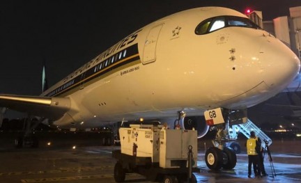 Singapore A350ULR