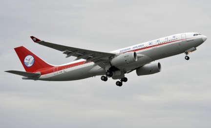 Sichuan A330
