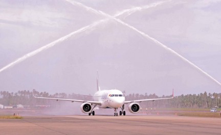 SriLankan Airbus A320neo