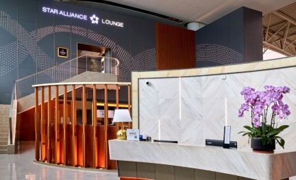 Star Alliance lounge Guangzhou