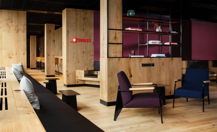 swiss lounge